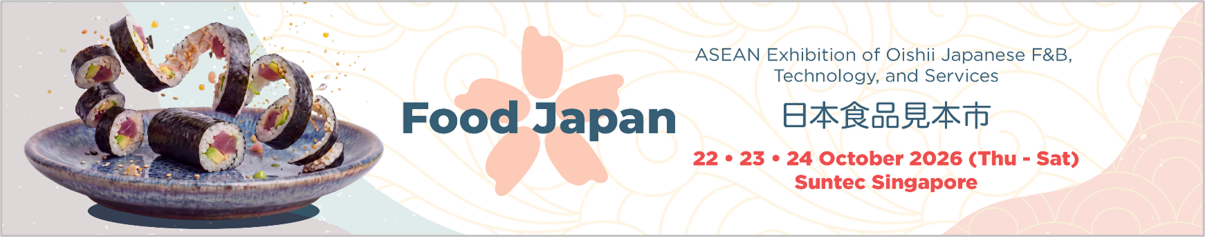Food Japan 2026
